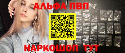 экстази Бузулук
