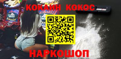 экстази Бузулук