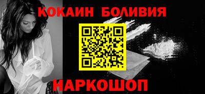 прущая мука Будённовск