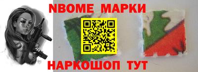 прущая мука Будённовск
