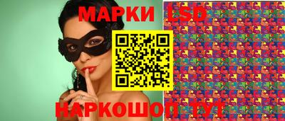 прущая мука Будённовск