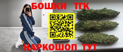 экстази Бузулук