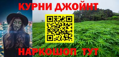 экстази Бузулук