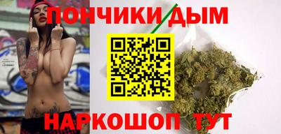 молекула духа Бугуруслан