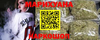 молекула духа Бугуруслан