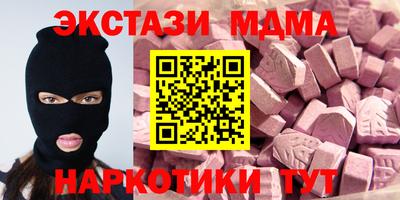 прущая мука Будённовск