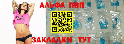 экстази Бузулук