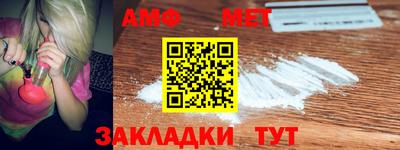экстази Бузулук