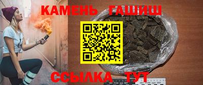 экстази Бузулук