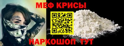 экстази Бузулук